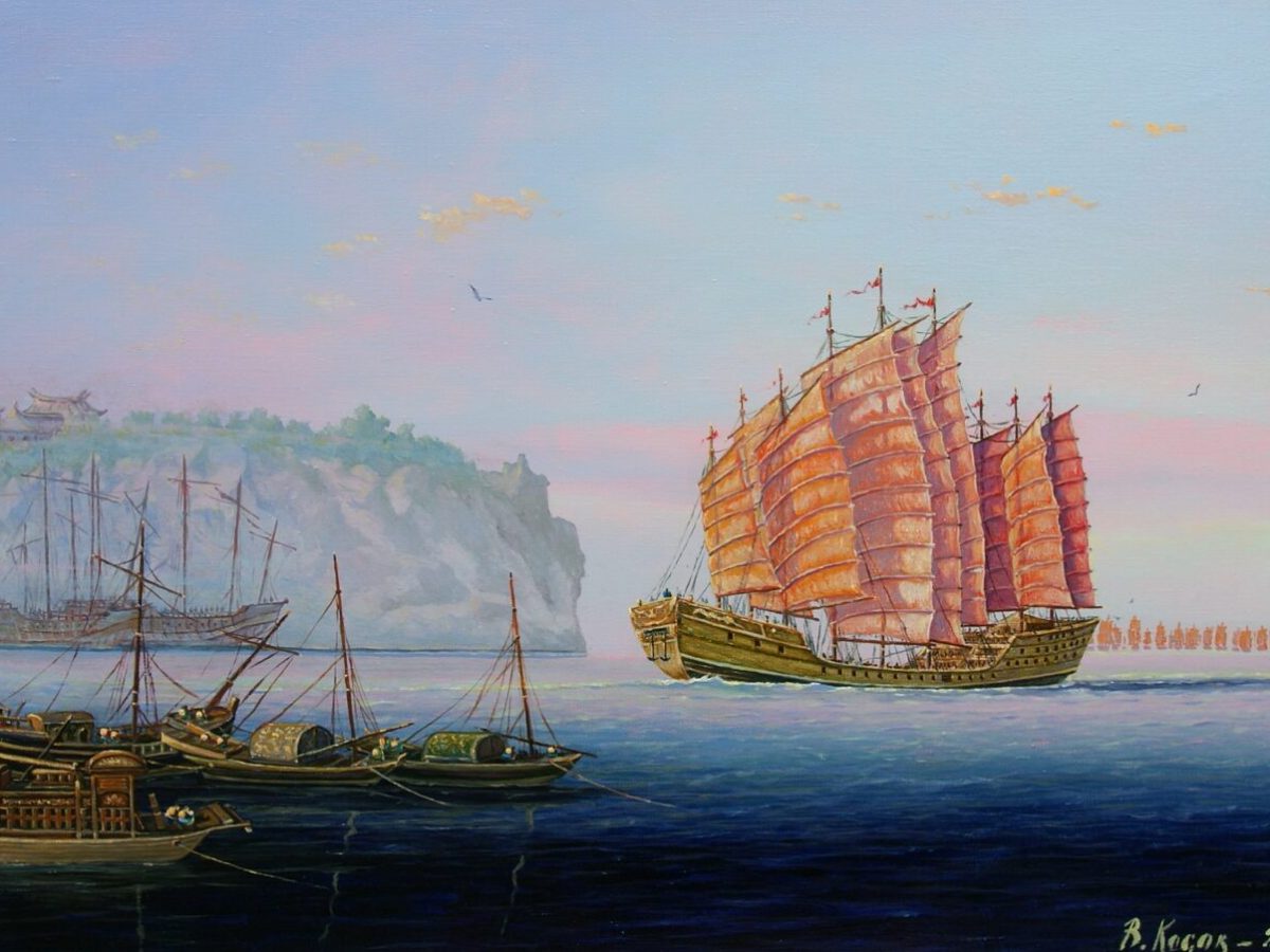 Why Asian Maritime Supremacy Collapsed (14th–17th&nbsp;Centuries)